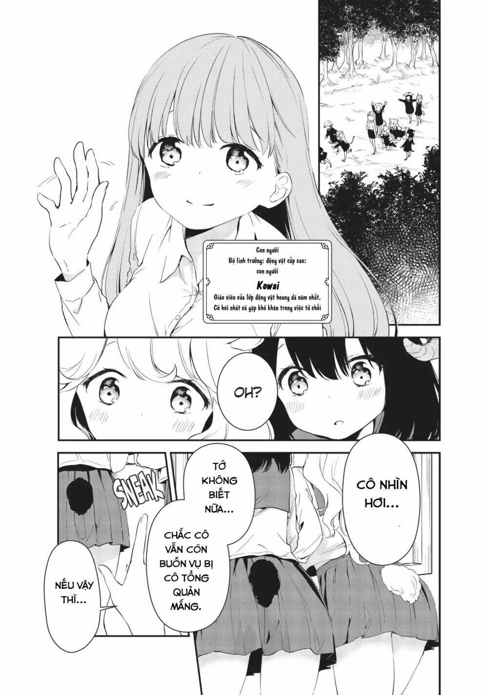 Dna Doesnt Tell Us: Chapter 14