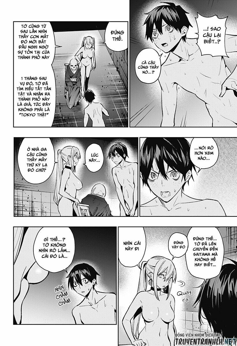 Koi Goku No Toshi: Chapter 3