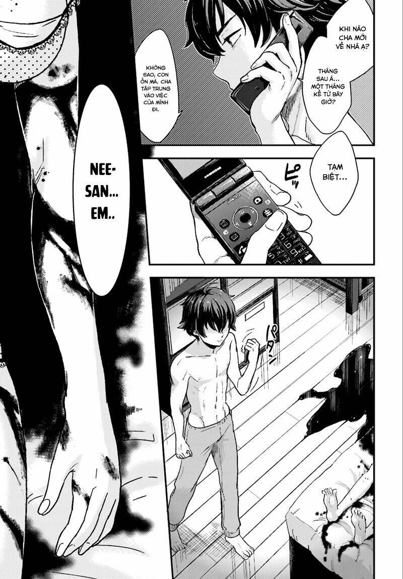 Mayonaka No X Giten: Chapter 2