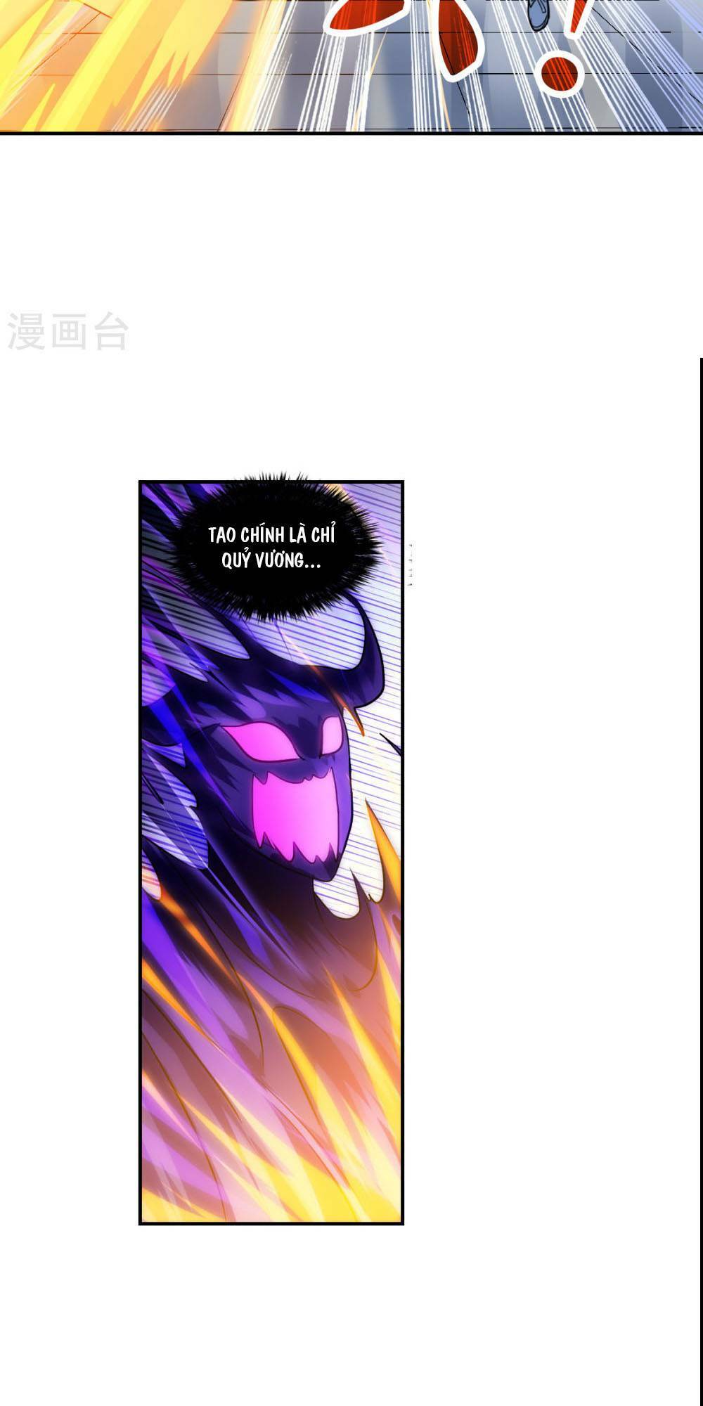 Tô Tịch Kỳ Quái 2: Chapter 69