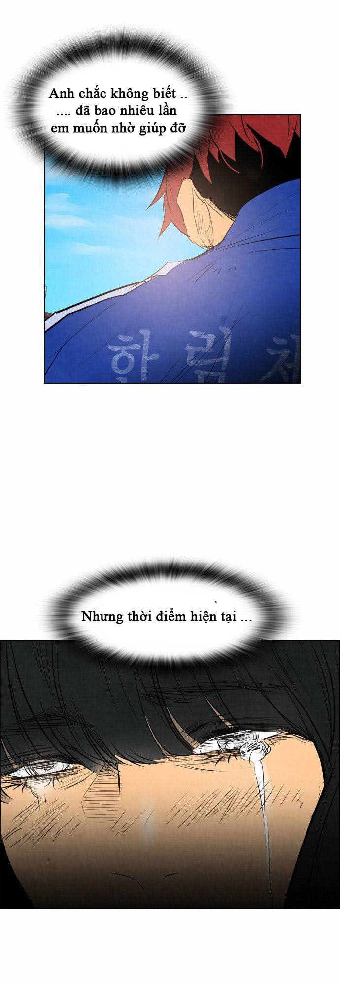 Revival Man: Chapter 35