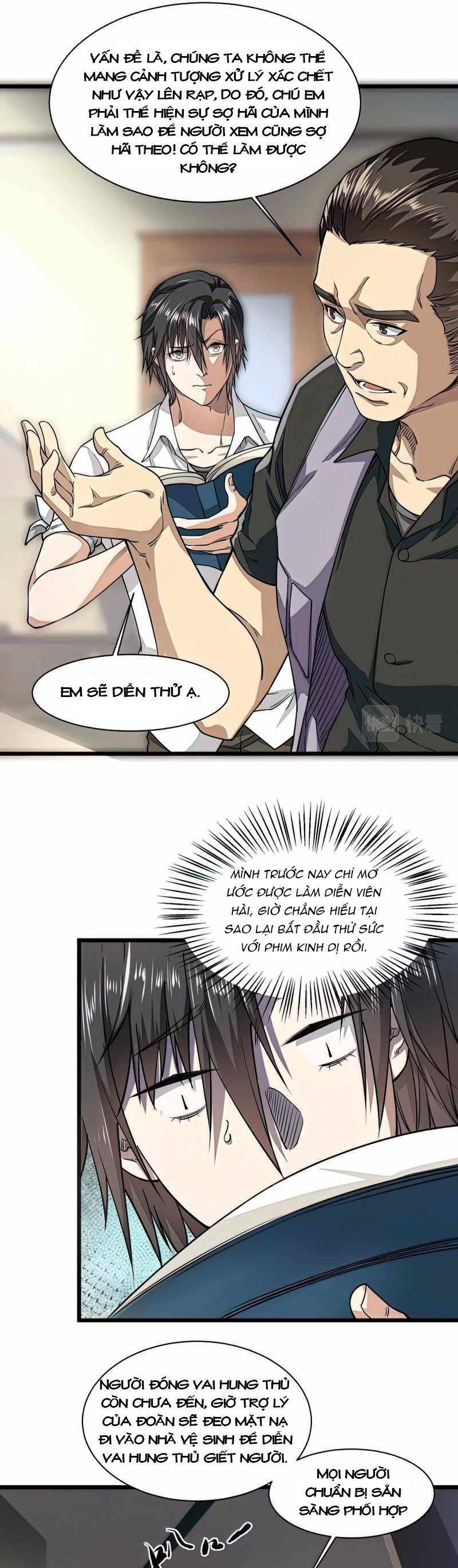 Trò Chơi Hệ Chữa Trị Của Tôi: Chapter 8.5