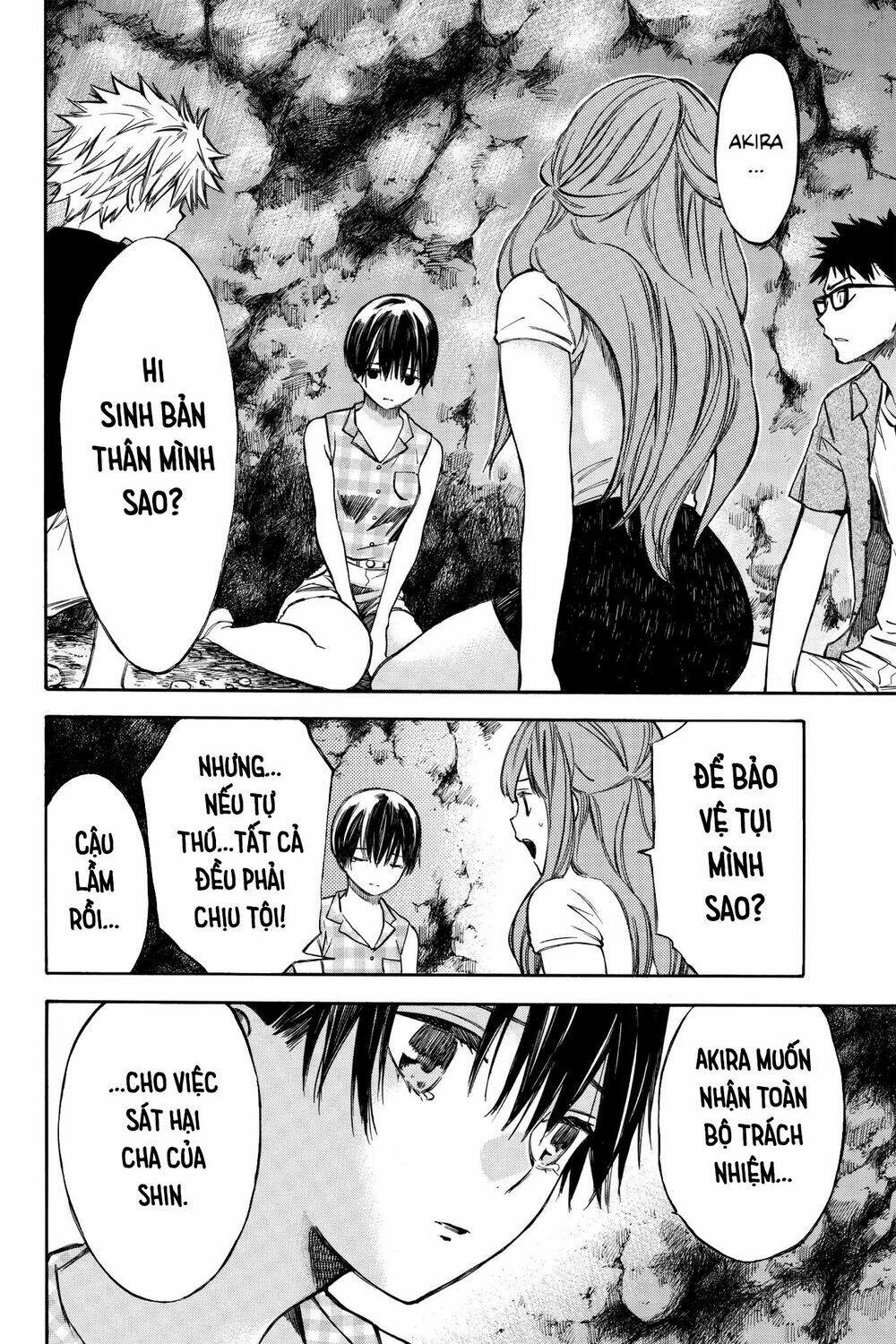Hone Ga Kusaru Made: Chapter 31