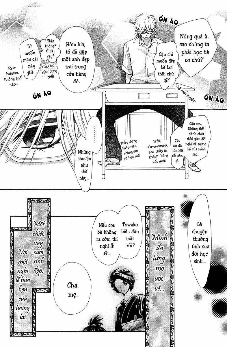 Cô dâu tiểu thư - Ojousama wa Oyomesama: Chapter 3