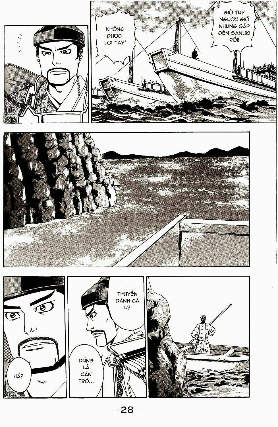 Thiếu niên vương phần 2: Chapter 43
