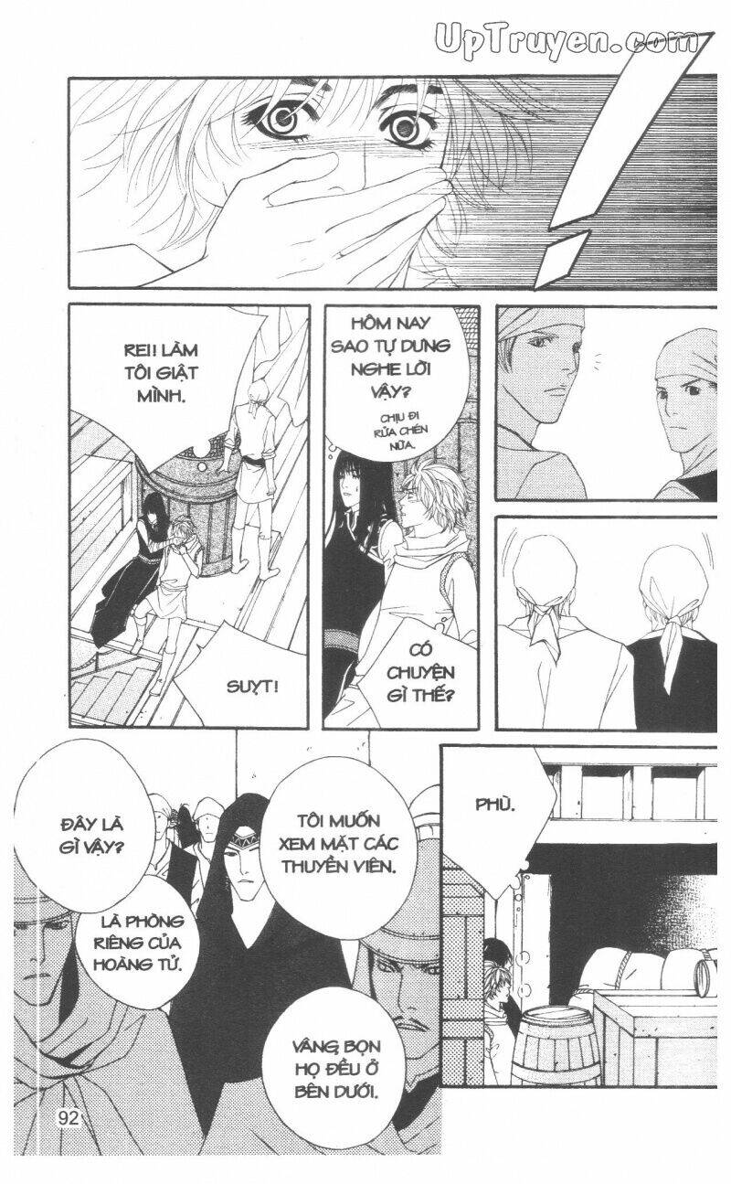 Saver - Vị Cứu Tinh: Chapter 32