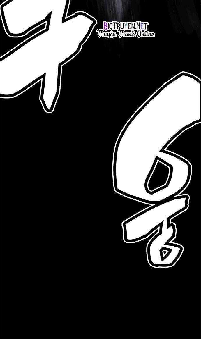 Marchan: The Embodiment Of Tales: Chapter 65