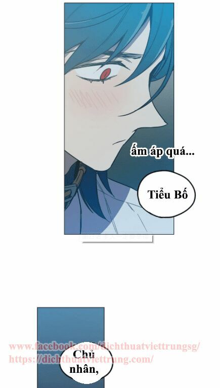 Xin Đừng Cắn Em: Chapter 23