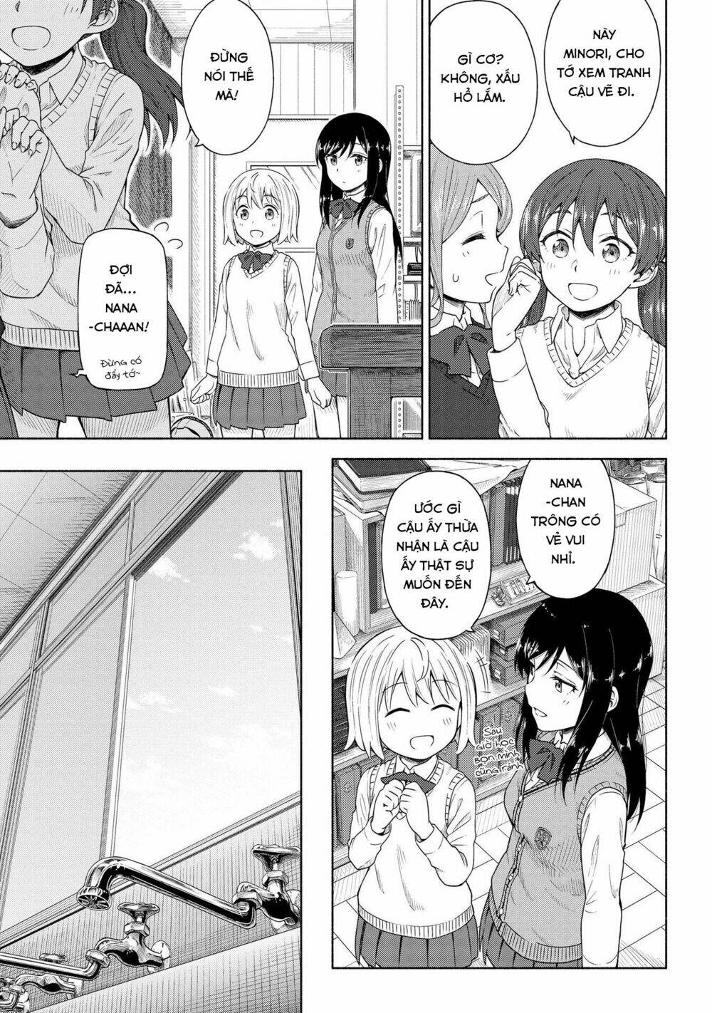 Tsurezure Biyori: Chapter 4