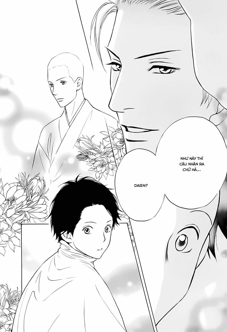 Bouzu Kawai Ya Kesa Made Itoshi: Chapter 2