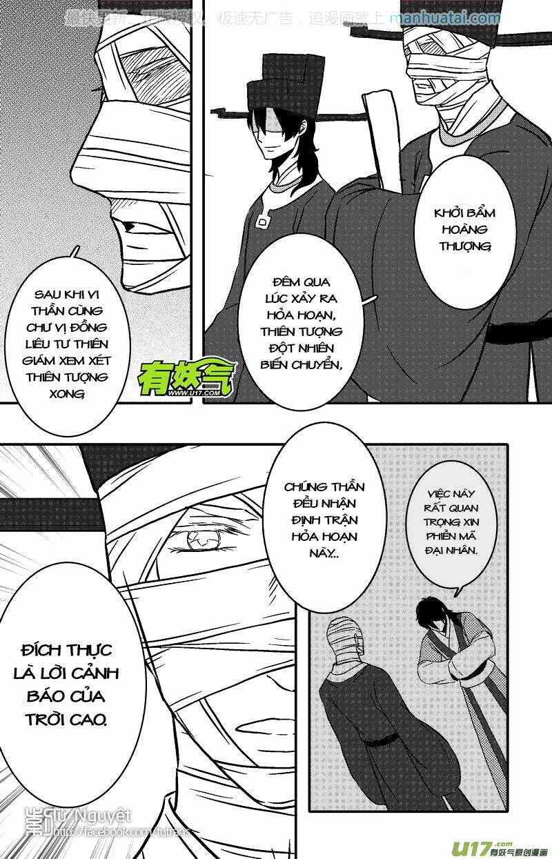 Khai Phong Kỳ Đàm: Chapter 67