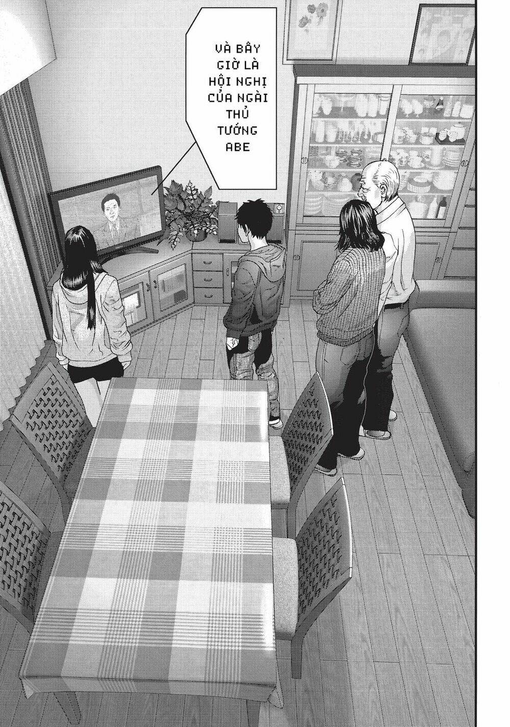 Inu Yashiki: Chapter 76