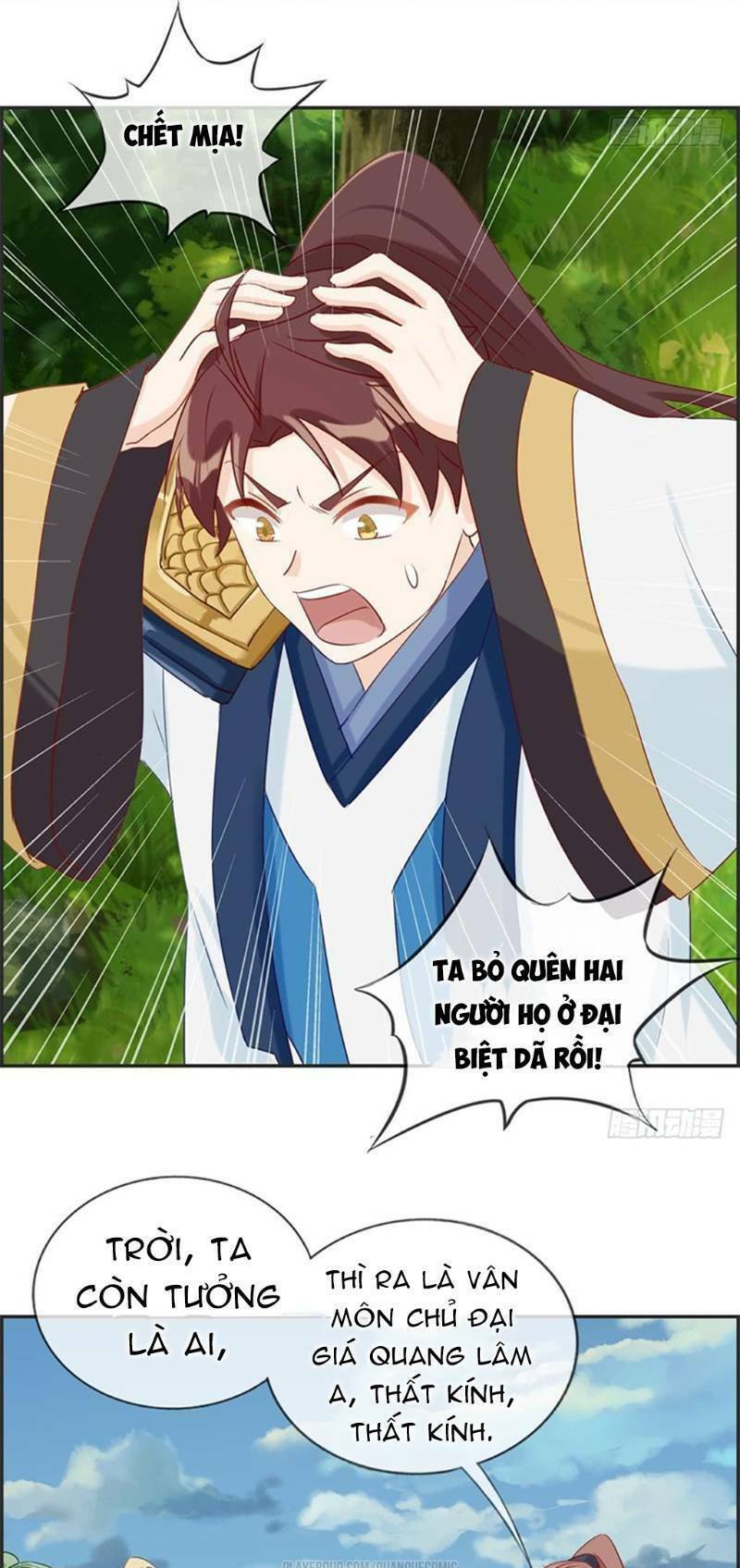 Tối Cường Hoàn Khố Hệ Thống: Chapter 44