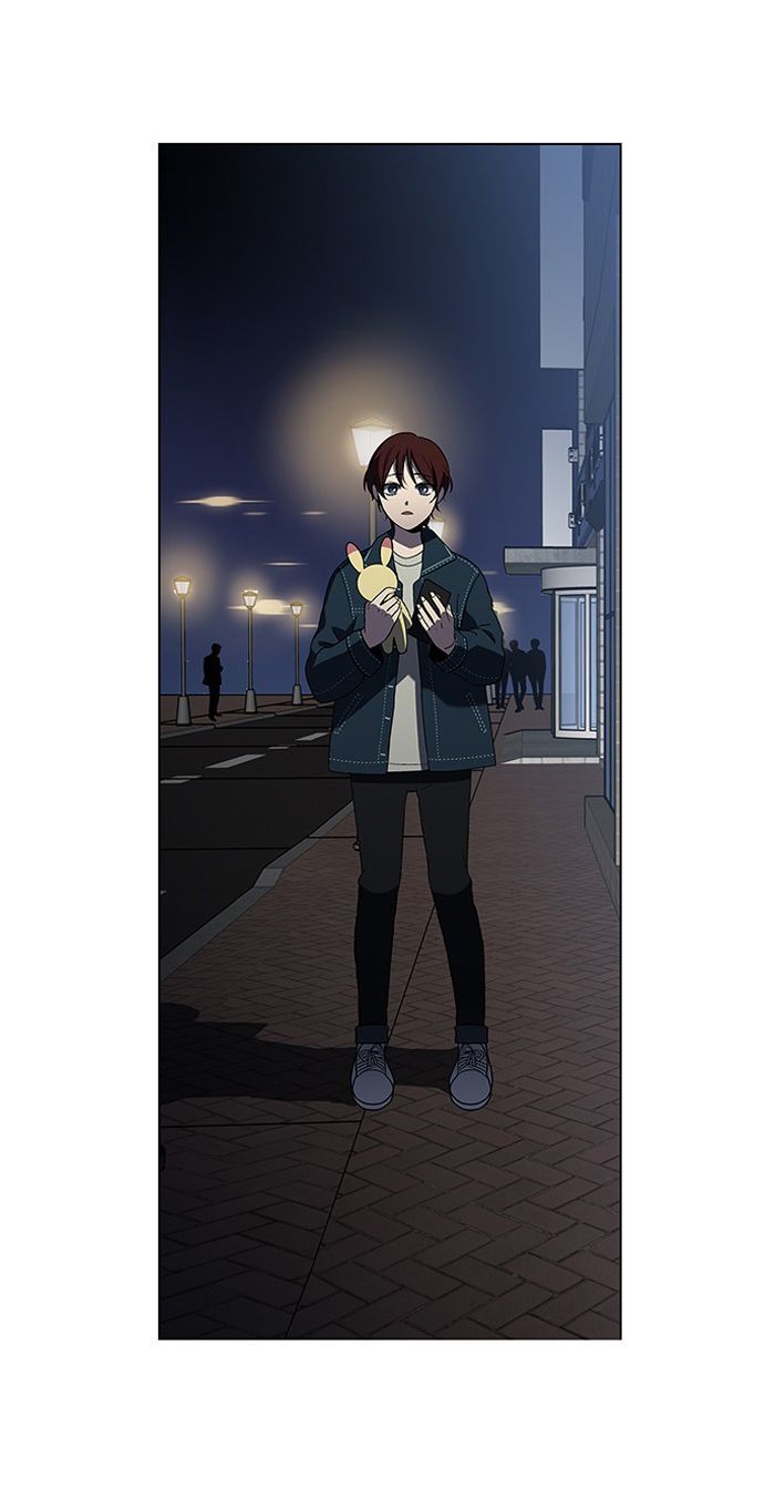 It's Mine: Chapter 3