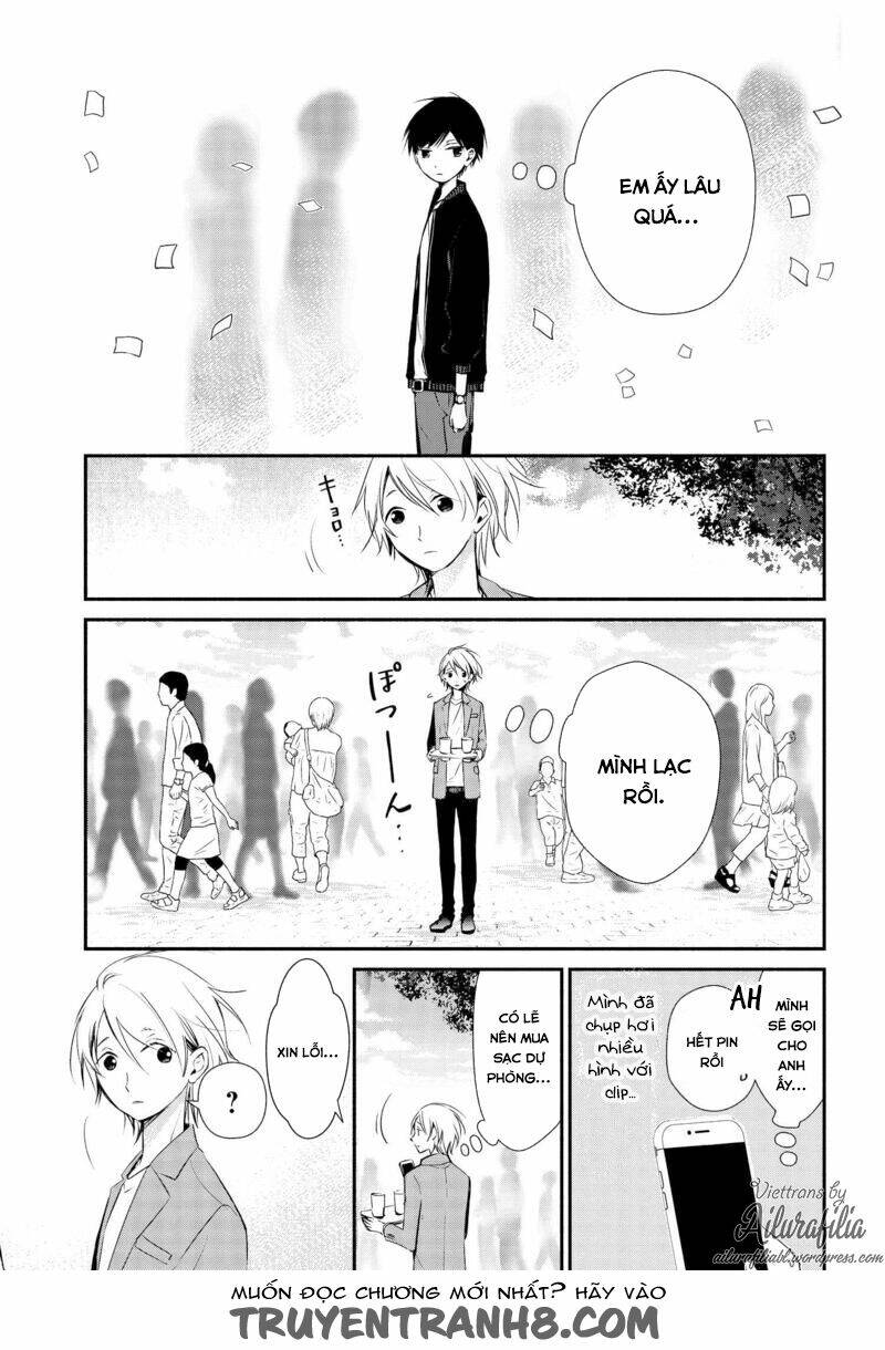 Sakazuki-Sanchi No Gikyoudai: Chapter 7