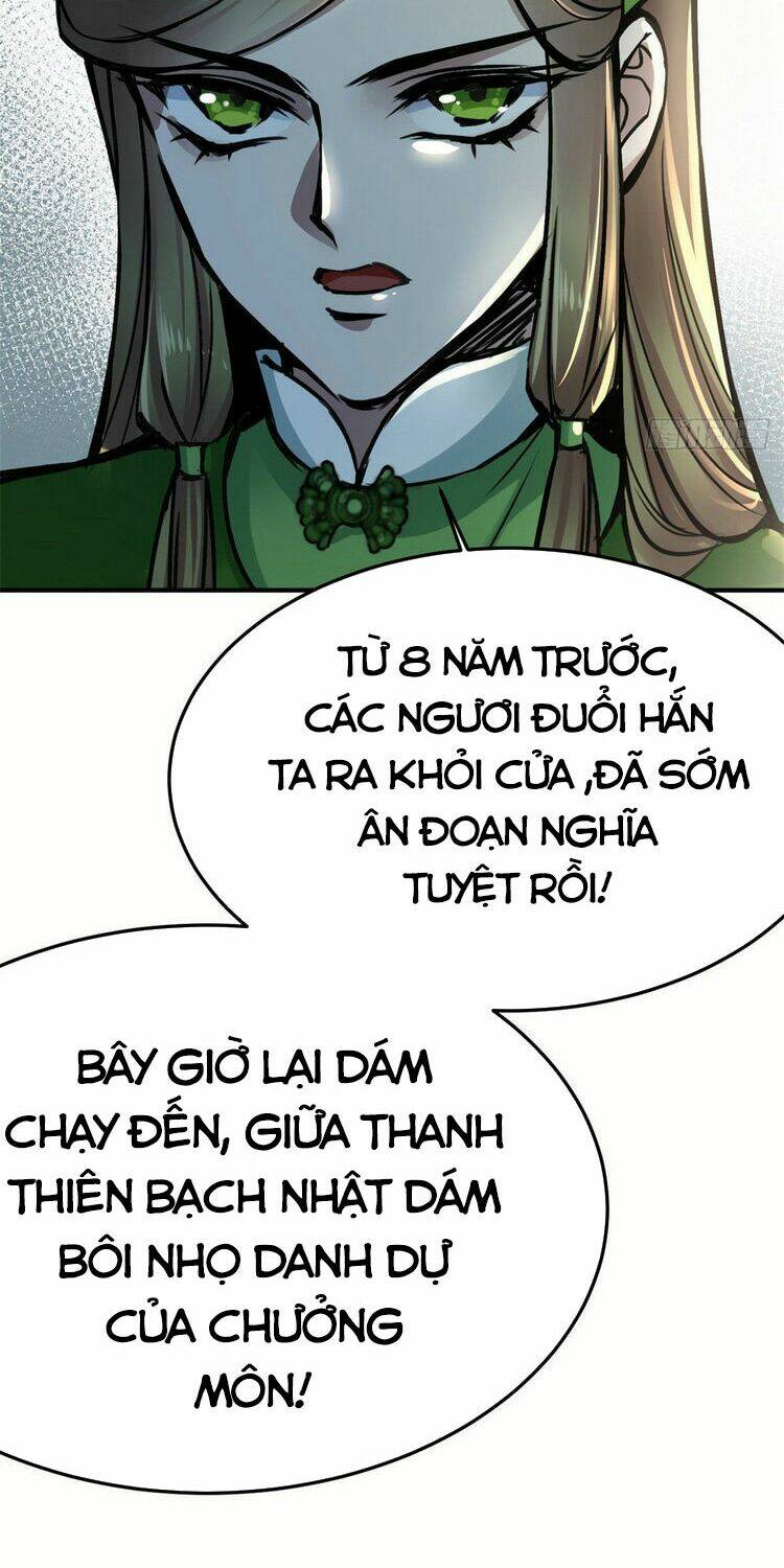 Ta Tự Thành Hoàng Không Cần Thiên Mệnh: Chapter 2