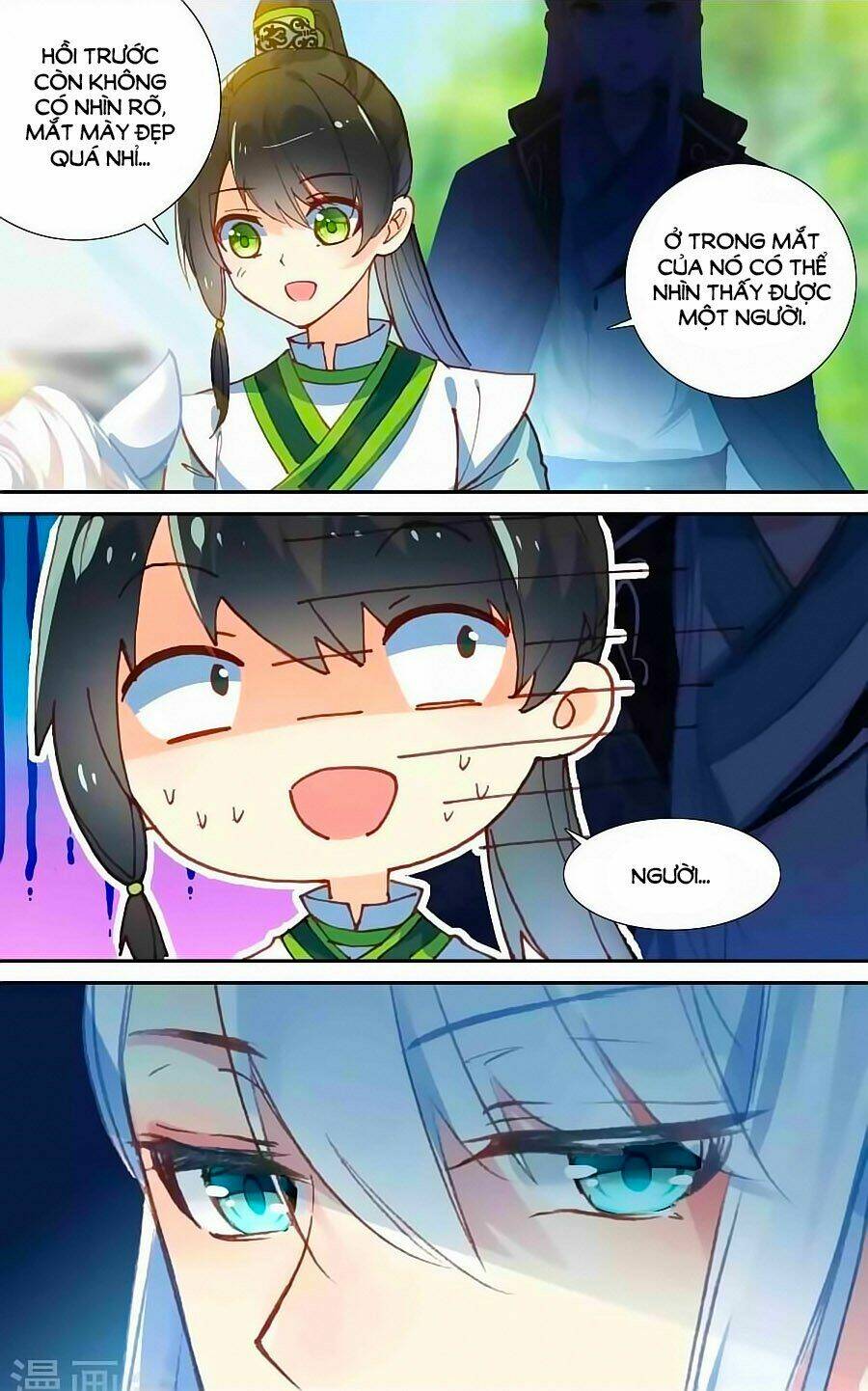 Trâm Trung Lục: Chapter 43.2