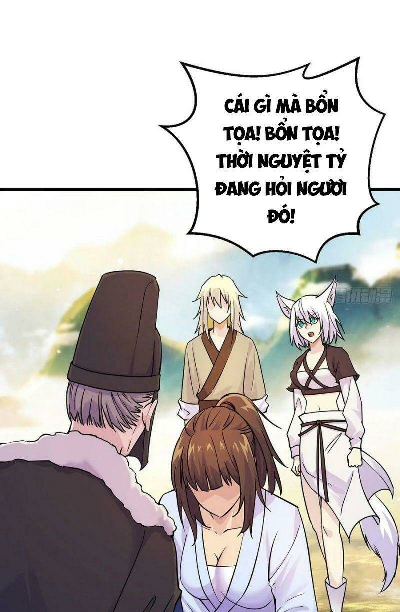 Ta Là Đại Hoàn Đan: Chapter 44