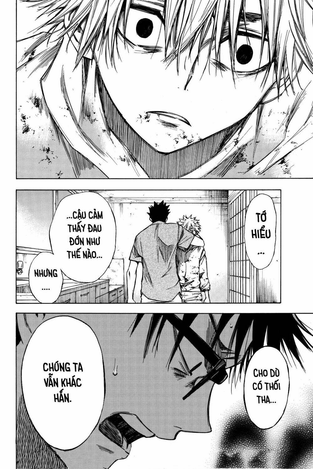 Hone Ga Kusaru Made: Chapter 28