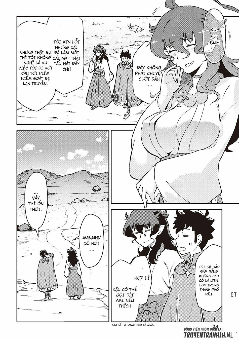 Toaru Ossan No Vrmmo Katsudouki: Chapter 48