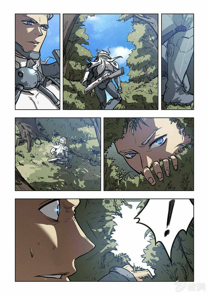 Born: Chapter 3