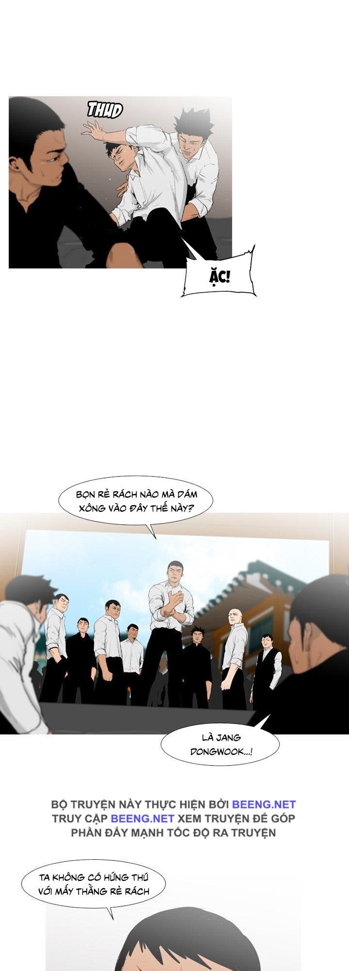 Tong Edge: Chapter 61