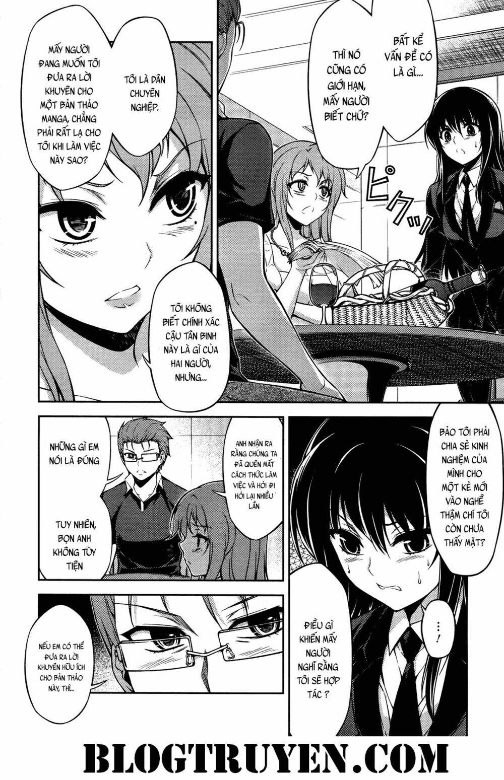Koimoku: Chapter 17.1