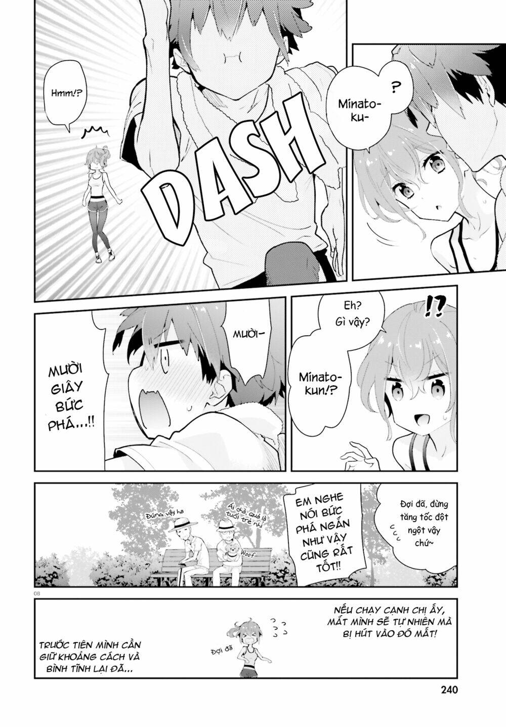 Moufu Oneesan No Atatame Kata: Chapter 10