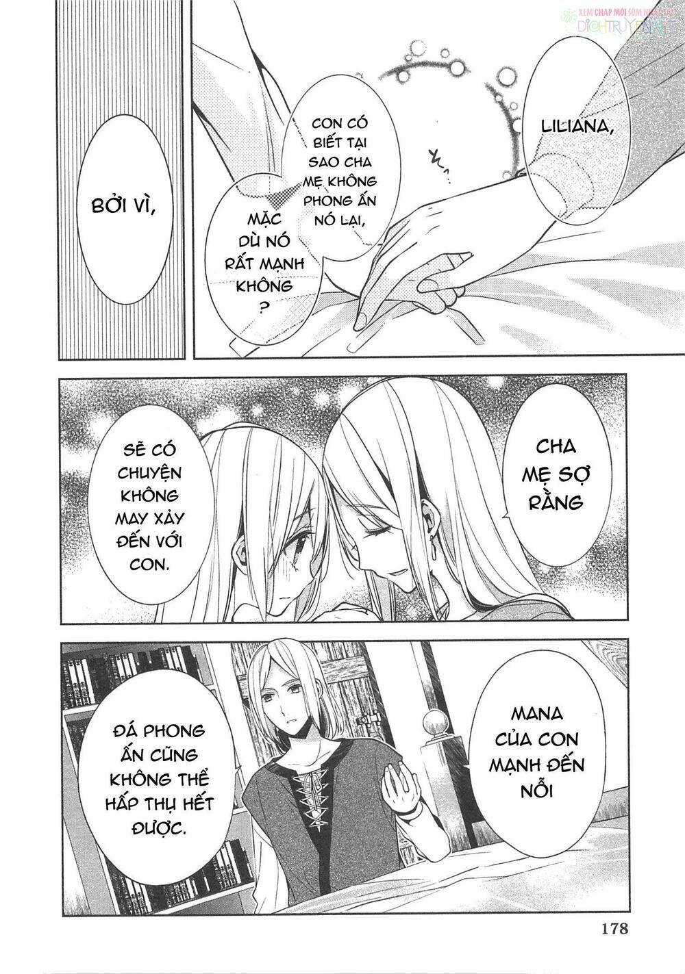 E? Heibon Desu Yo??: Chapter 12