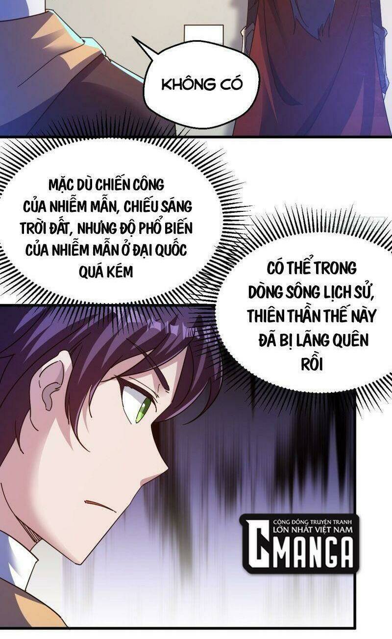 Ta Đã Đặt Ra Thời Đại Của Vạn Tộc: Chapter 28