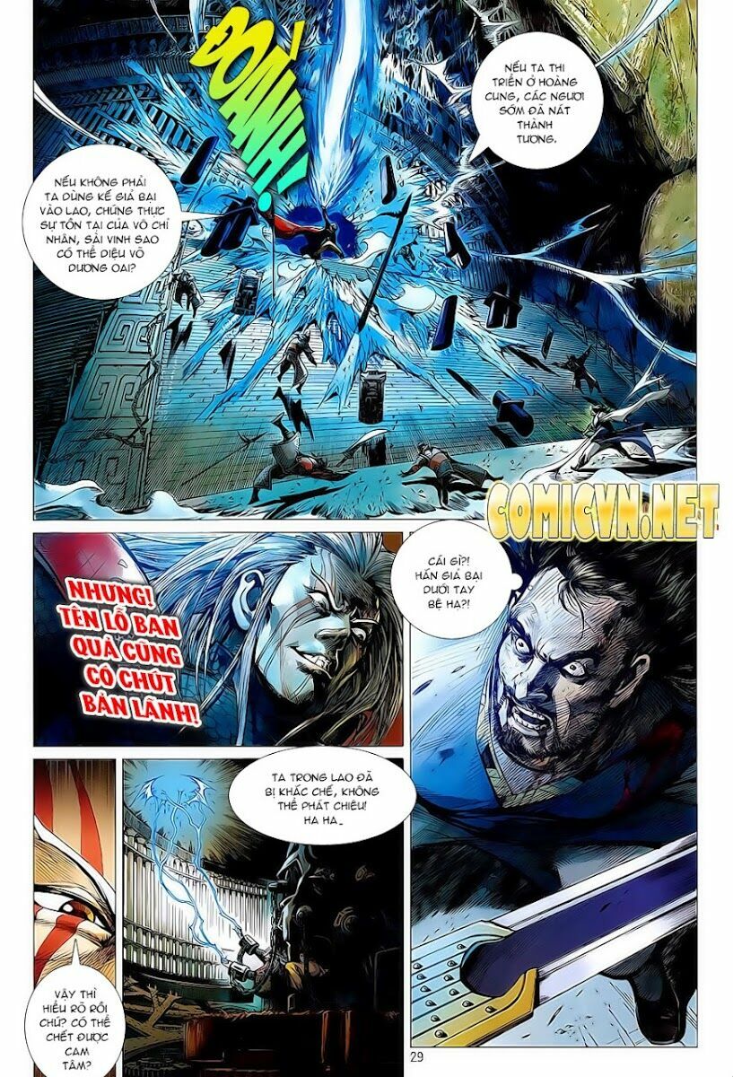 Thiết Tướng Tung Hoành: Chapter 2