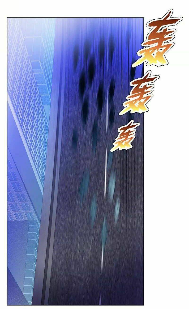 Học Viện Cao Thủ: Chapter 71