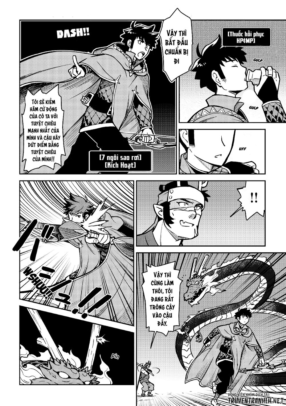 Toaru Ossan No Vrmmo Katsudouki: Chapter 52.5