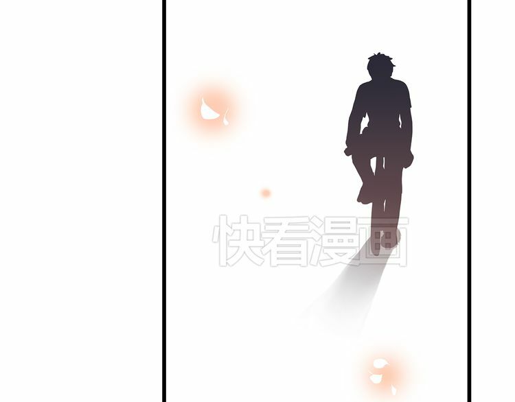 Con Tim Rung Động: Chapter 16