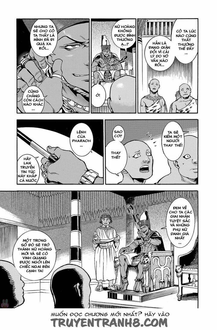 Aoi Horus No Hitomi - Dansou No Joou No Monogatari: Chapter 3