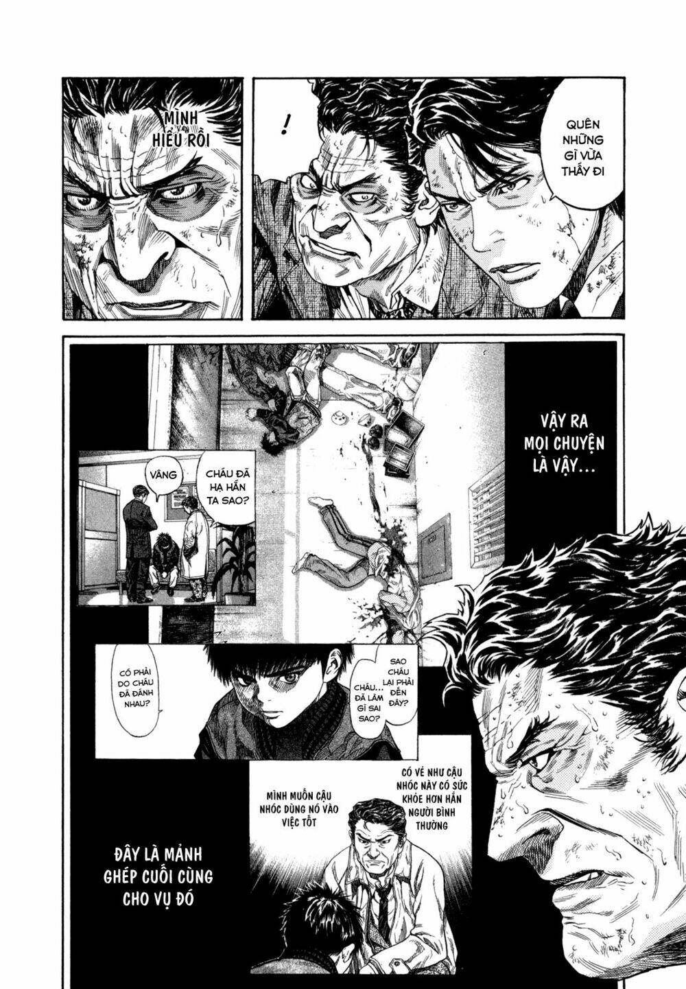 Zetman: Chapter 177