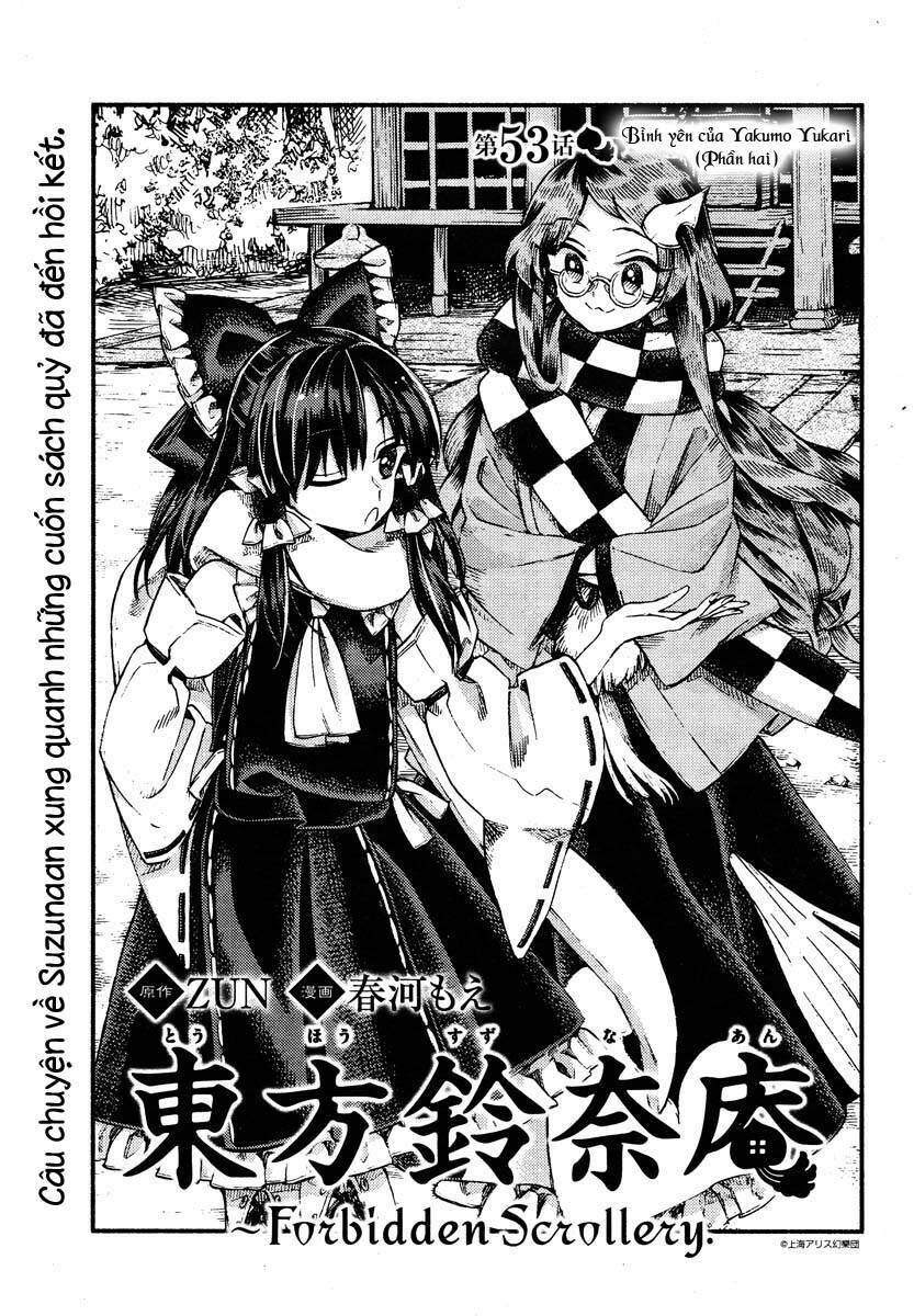 Touhou Suzunaan ~ Forbidden Scrollery: Chapter 53