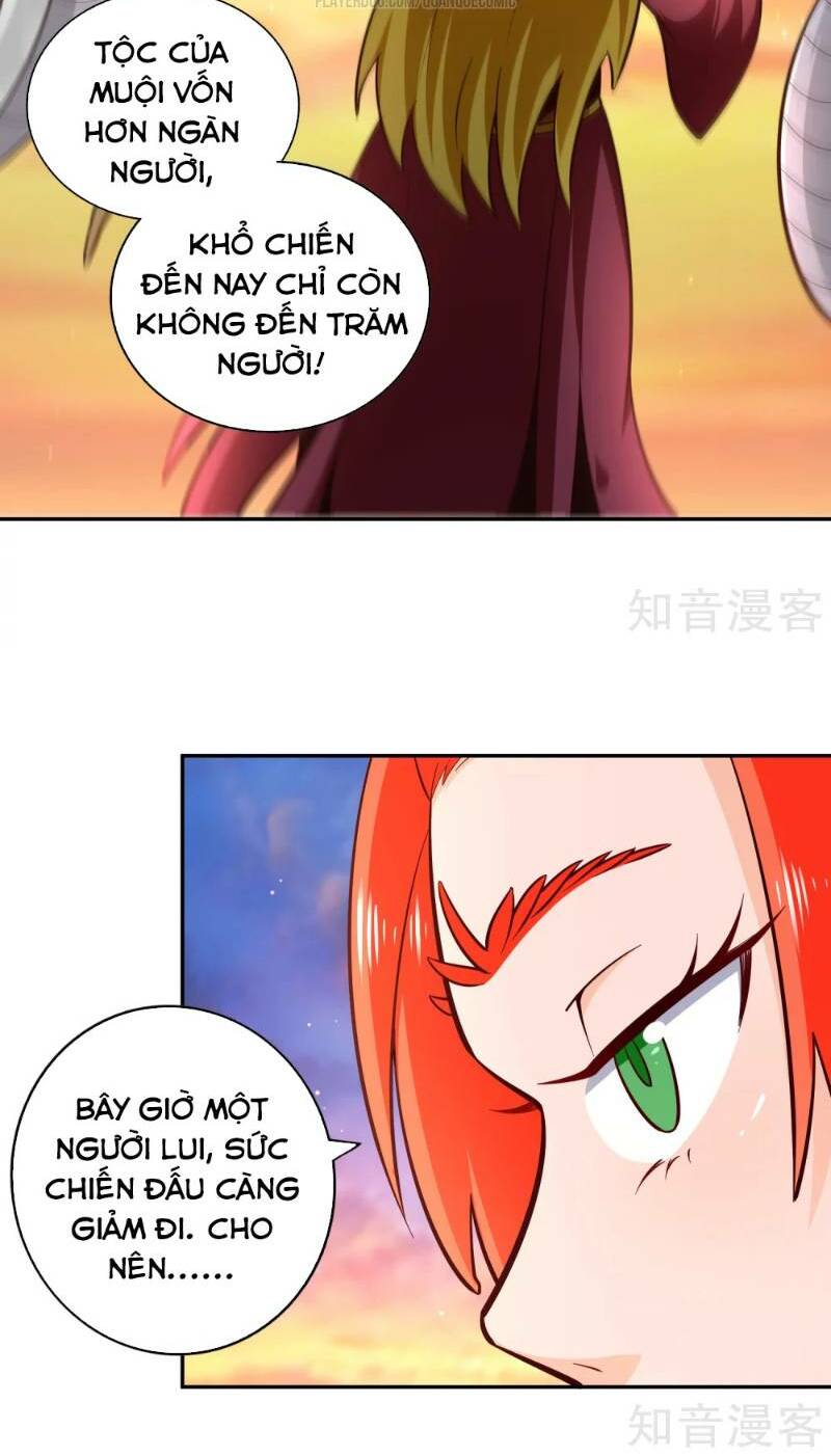 Võ Linh Kiếm Tôn: Chapter 77