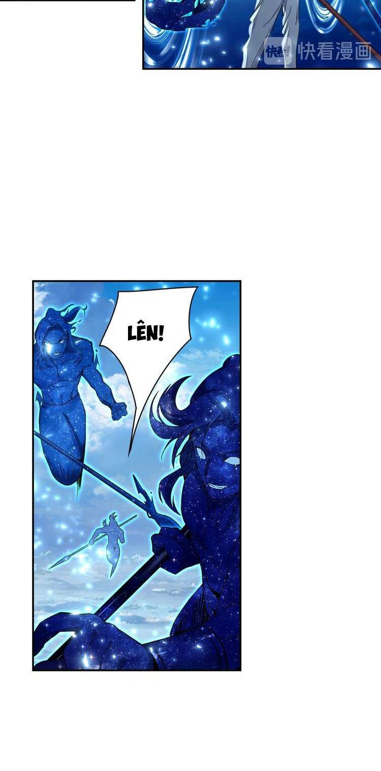 Lục Tích Chi Mộng Yểm Cung: Chapter 26