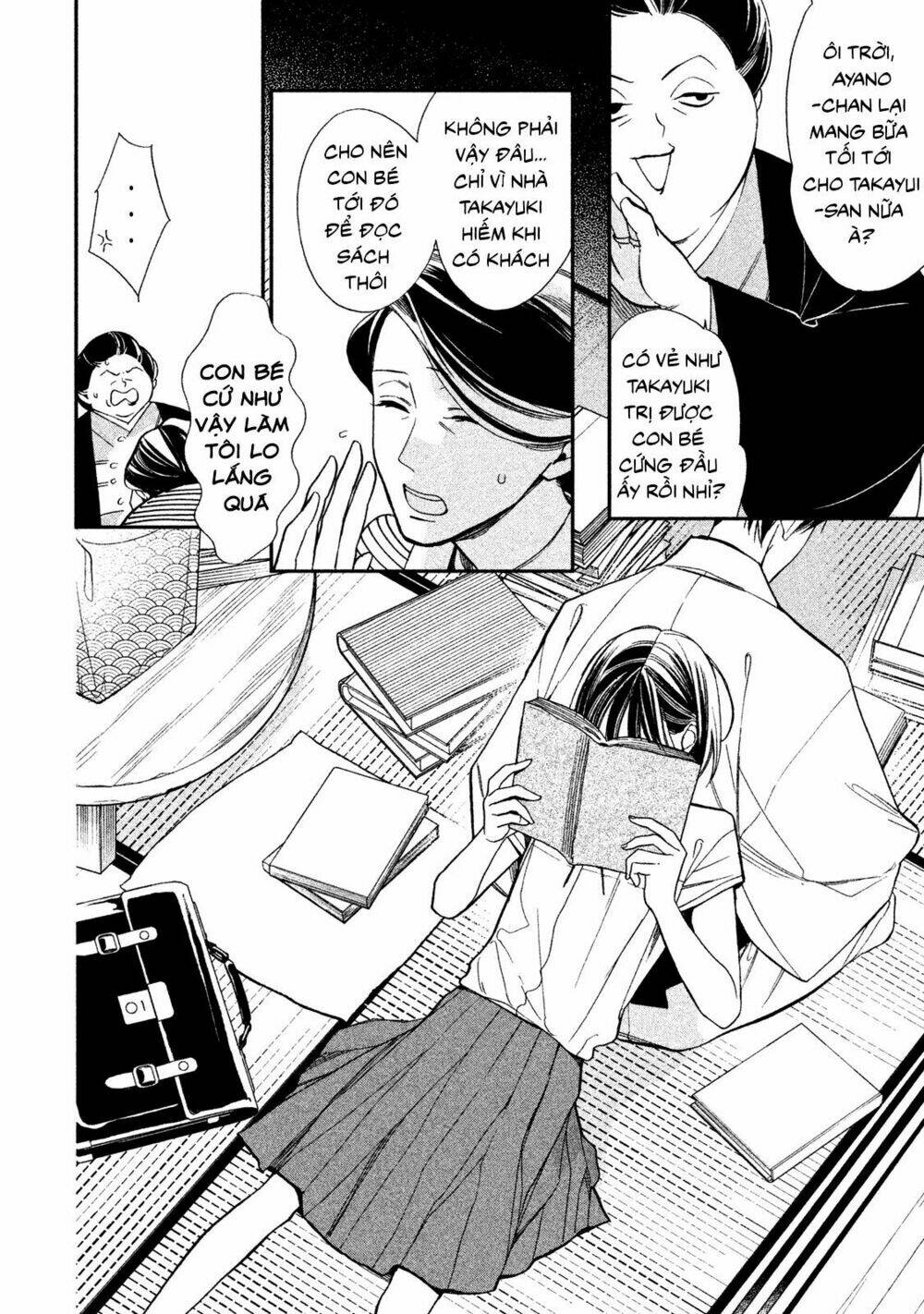 Mystery For My Dear A: Chapter 2