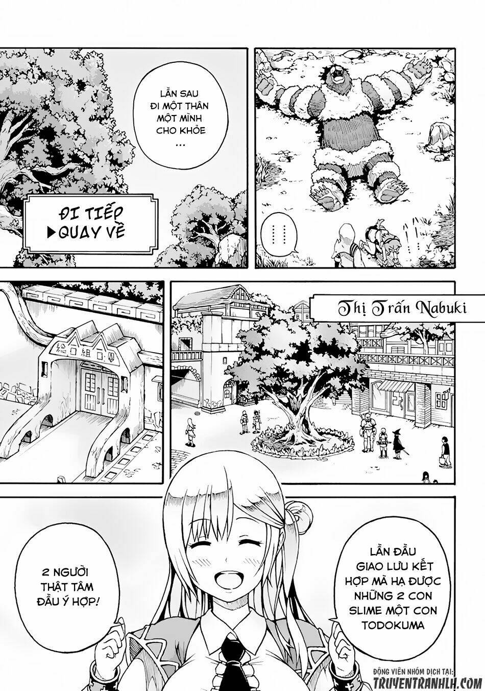 Futoku No Guild: Chapter 1