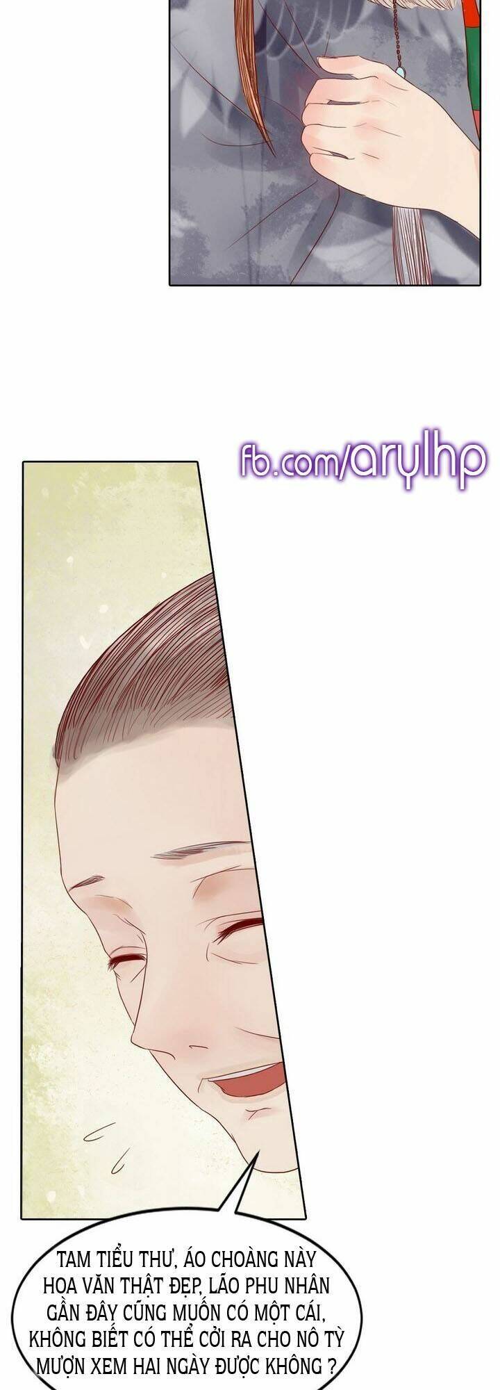 Cẩm Tú Vị Ương: Chapter 12