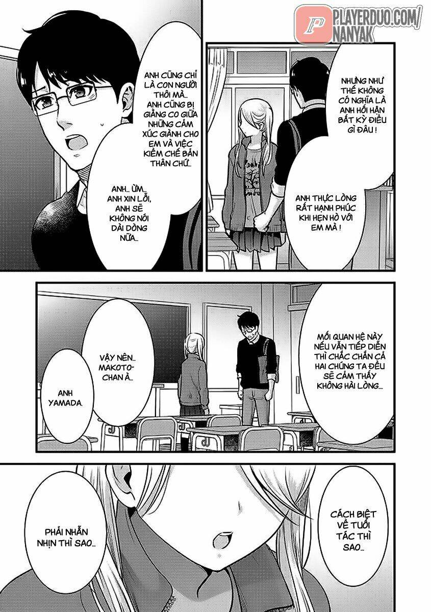 Saenai Riman To Yankee Joshi Kousei: Chapter 27