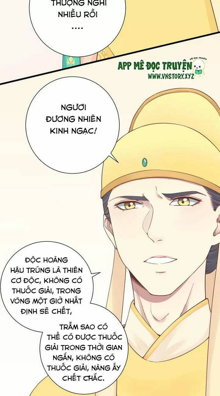 Hoàng Hậu Bận Lắm: Chapter 134