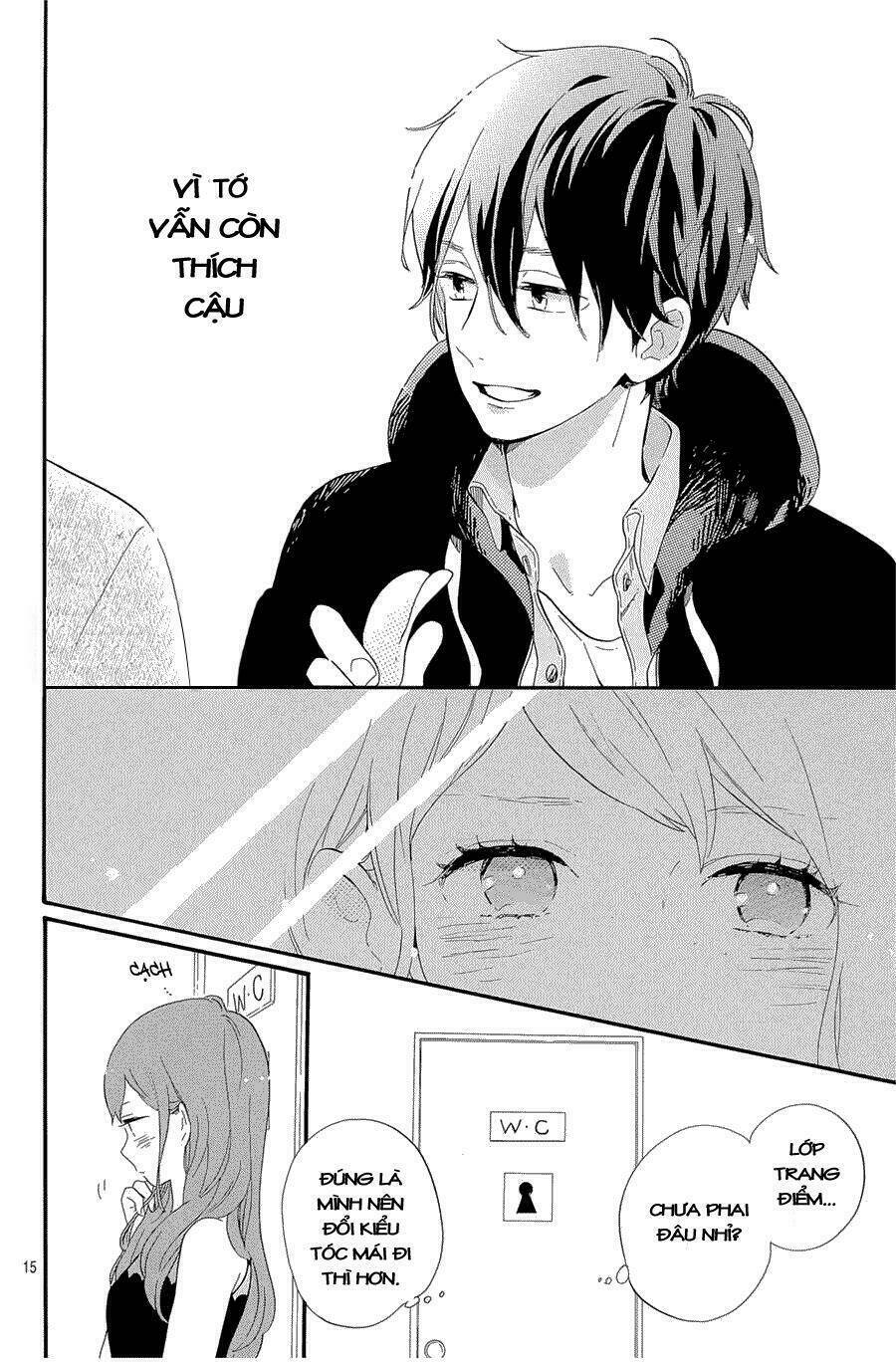 Hibi Chouchou: Chapter 75.5