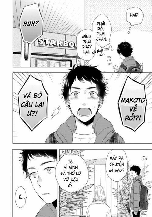 Otonari Complex: Chapter 13