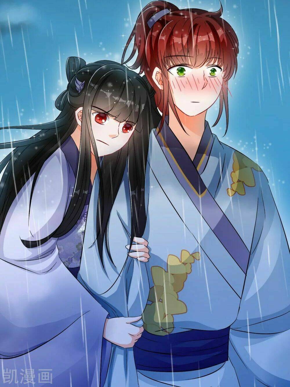 Nghịch Đồ Tại Thượng: Chapter 42