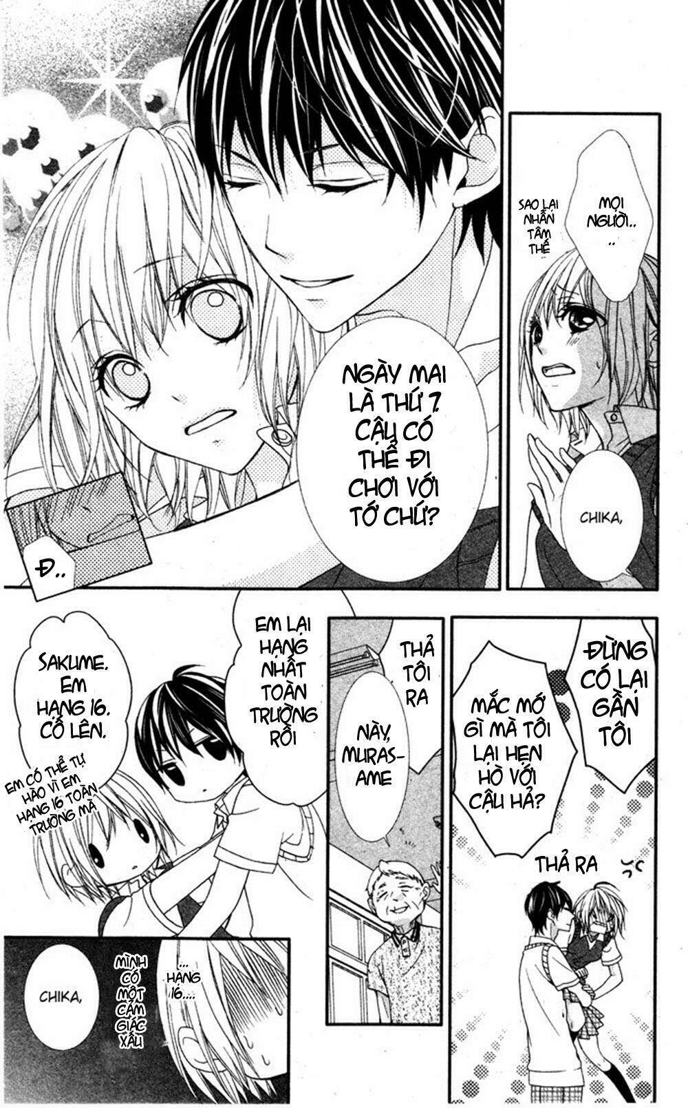 MURASAME-KUN NA TAWAGOTO: Chapter 1