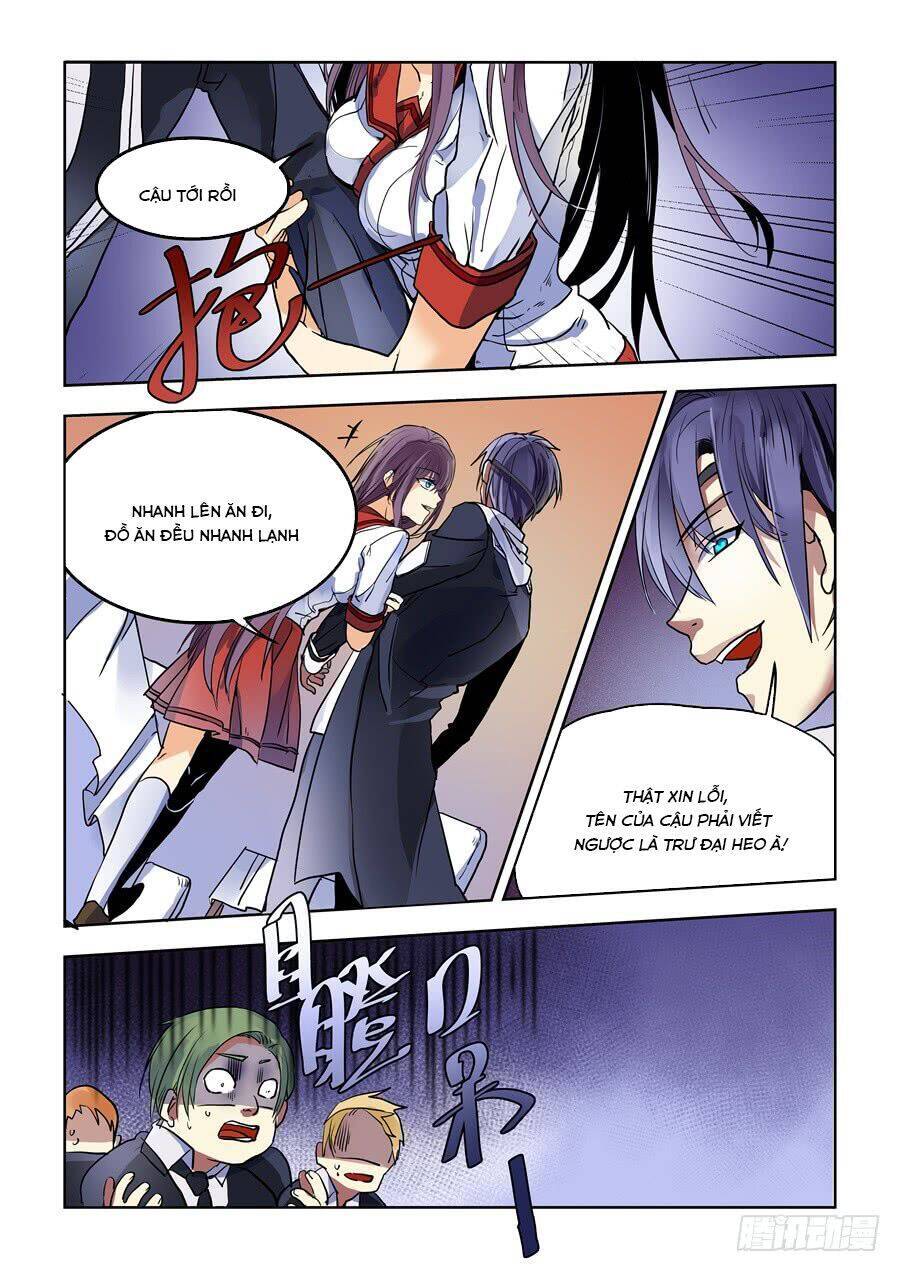 After Transformation, Mine And Her Wild Fantasy: Chapter 73