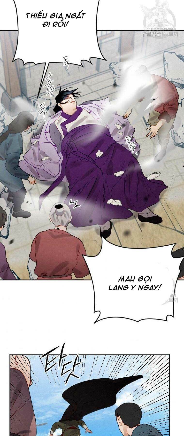 Thời Đại Hoàng Kim Của Thiên Kiếm: Chapter 7